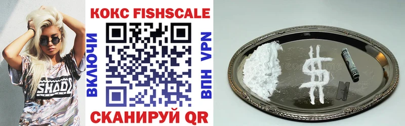 Наркотические вещества Мелеуз МЕТАДОН  Марихуана  Галлюциногенные грибы  Мефедрон  Амфетамин  ГАШ 