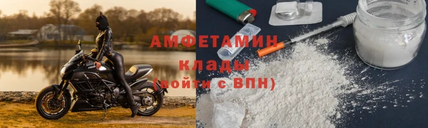 соль курить ск Ладушкин