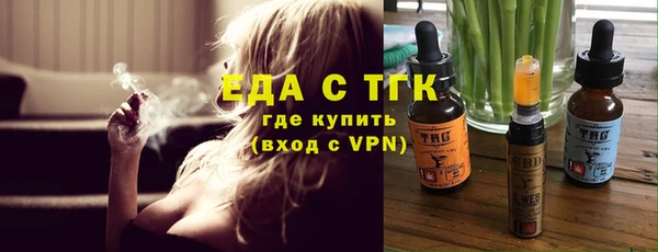 героин Лабытнанги
