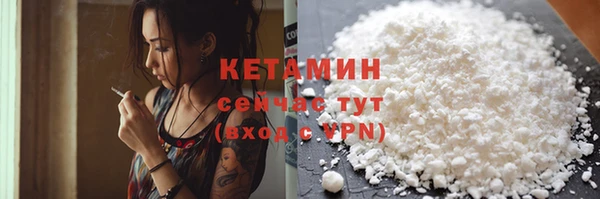 соль курить ск Ладушкин