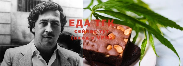 героин Лабытнанги