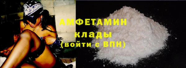 героин Лабытнанги