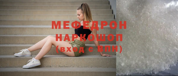 мдпв Лагань