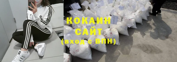 героин Лабытнанги