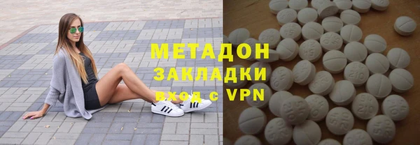 соль курить ск Ладушкин