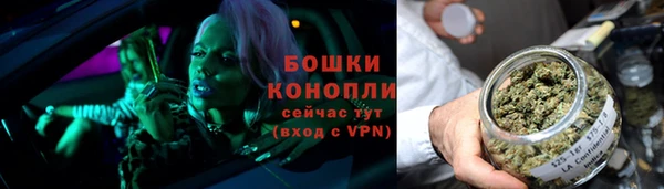героин Лабытнанги