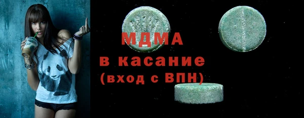 соль курить ск Ладушкин
