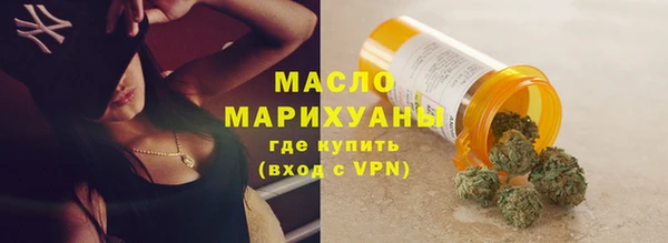 героин Лабытнанги