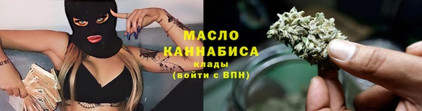 героин Лабытнанги