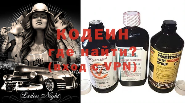 героин Лабытнанги