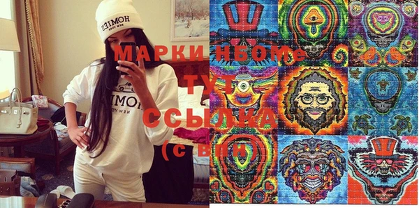 соль курить ск Ладушкин