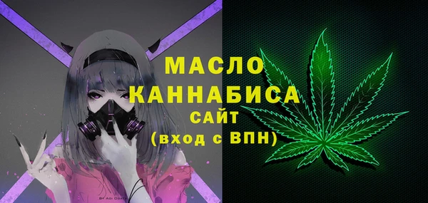 соль курить ск Ладушкин