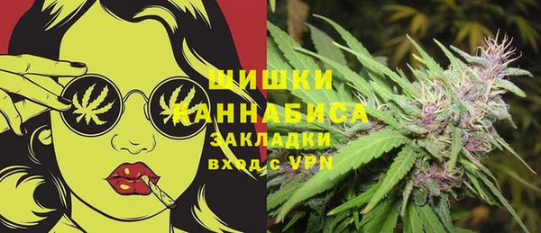 героин Лабытнанги
