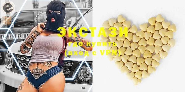 соль курить ск Ладушкин