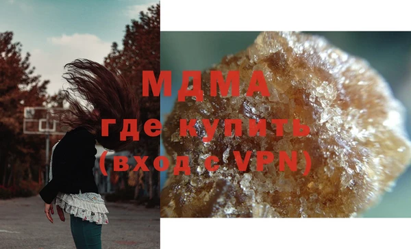 мдпв Лагань