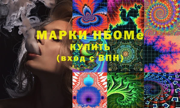 соль курить ск Ладушкин