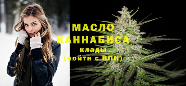 героин Лабытнанги