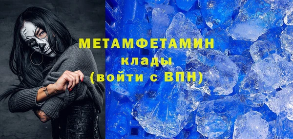 мдпв Лагань