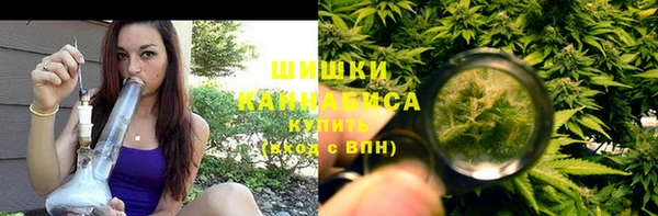 соль курить ск Ладушкин