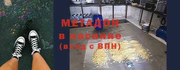 мдпв Лагань