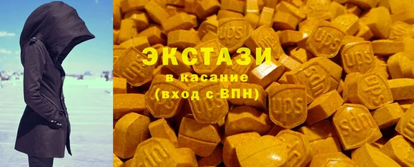 соль курить ск Ладушкин