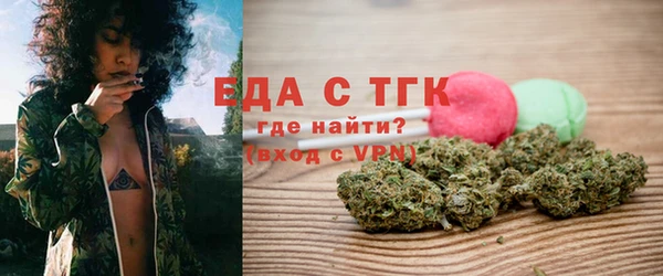 мдпв Лагань