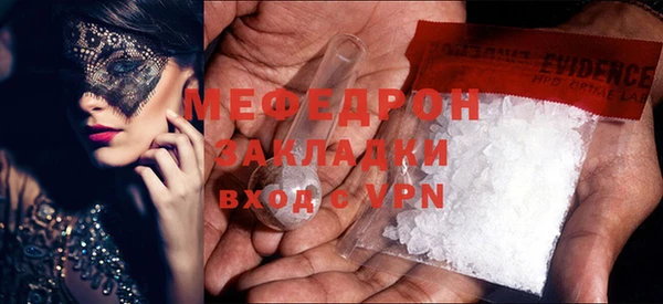 героин Лабытнанги