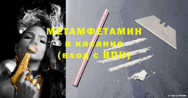 мдпв Лагань