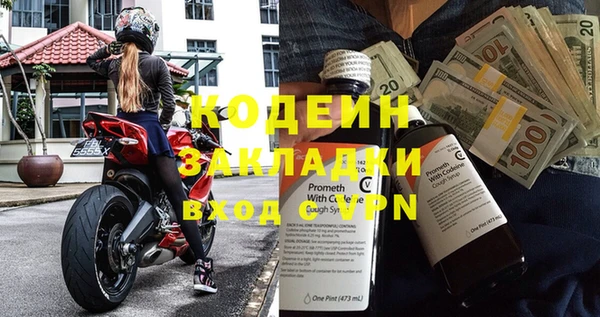 мдпв Лагань