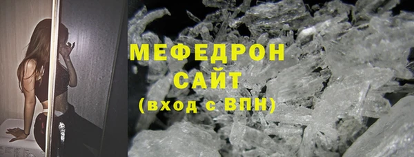героин Лабытнанги