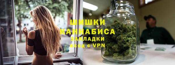 соль курить ск Ладушкин