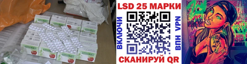 купить наркотик  Мелеуз  ЛСД экстази ecstasy 